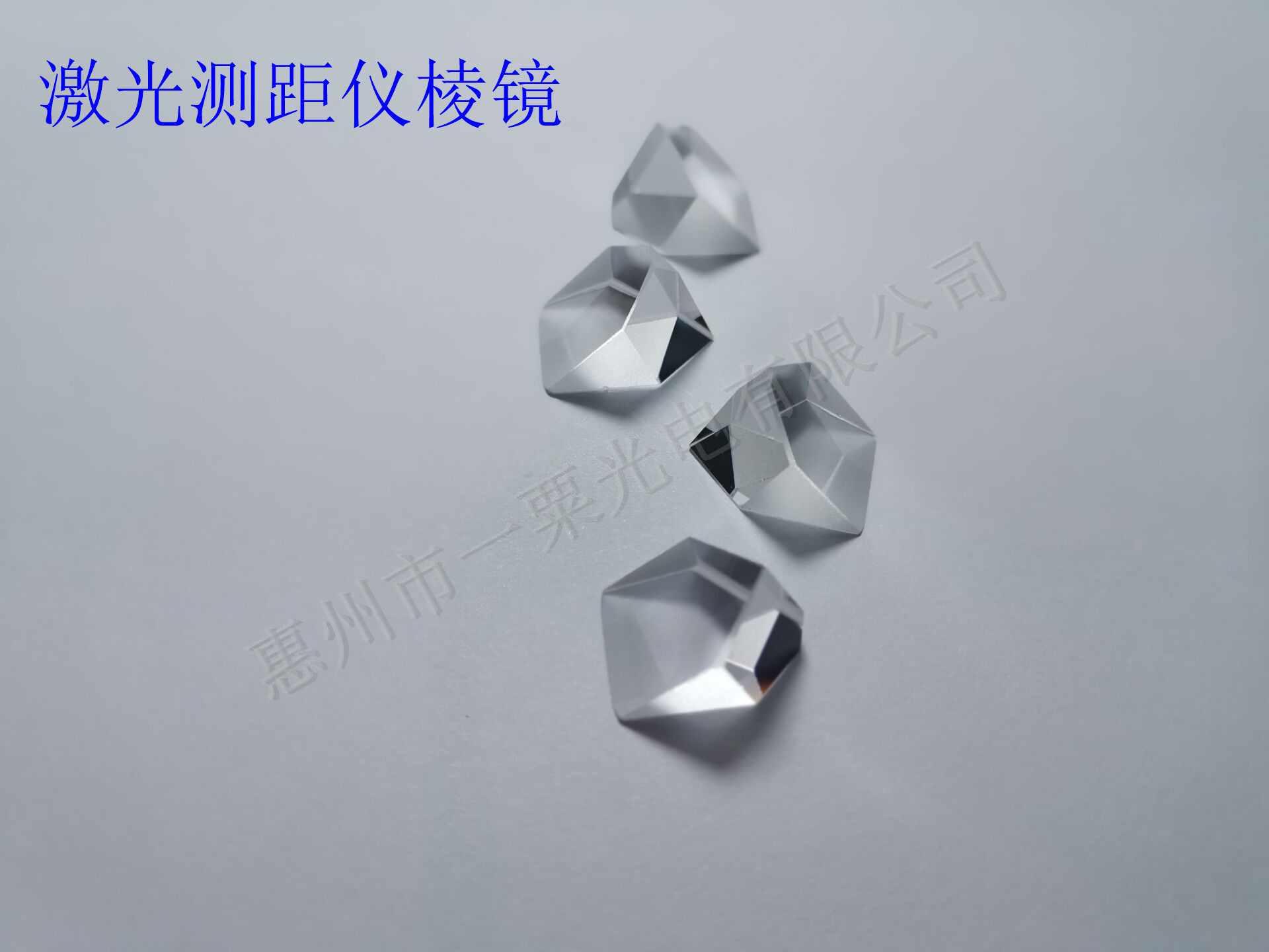 DBA8676C286BF32E2B5B108CDA3F25