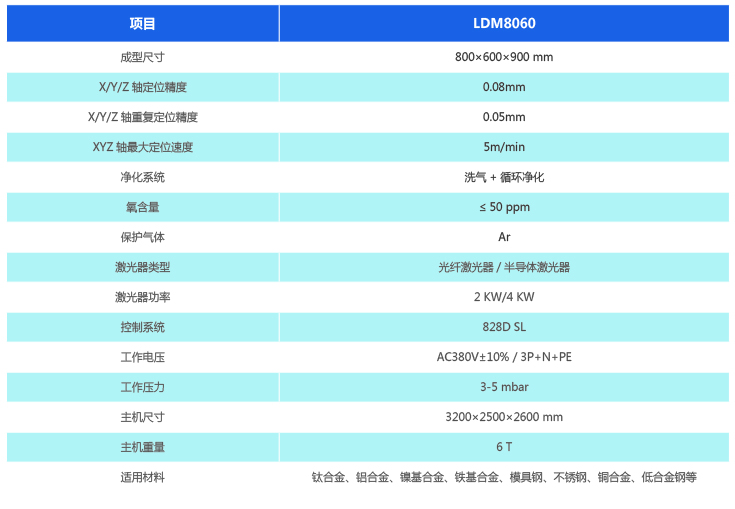 553de3a6-9381-44ef-b0af-078cb11b8794.jpg