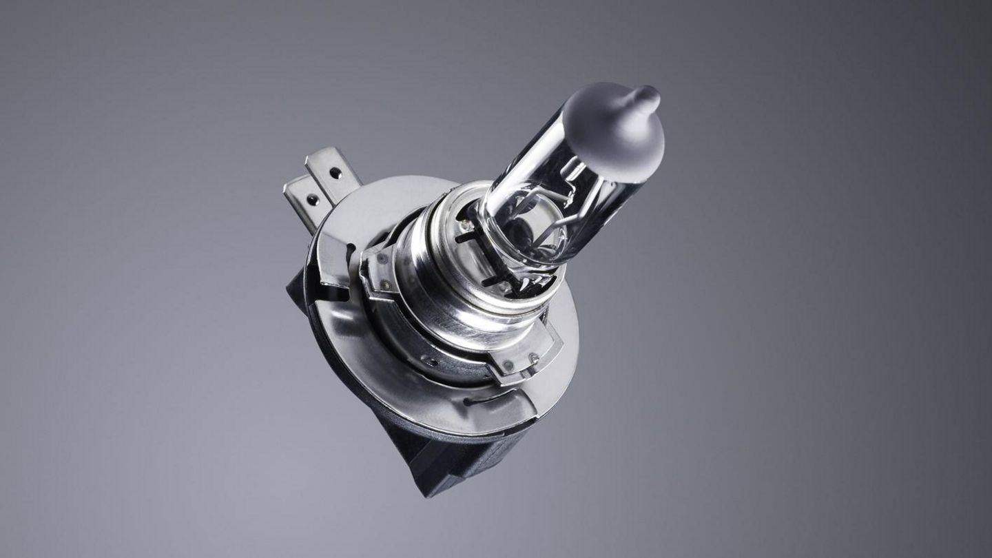 在 TruLaser Station 5005 中制成的、焊接的卤素灯