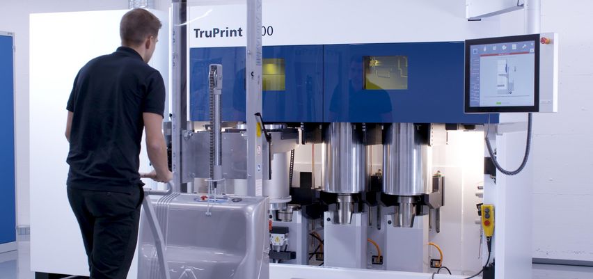 TruPrint 3000 的安装向导