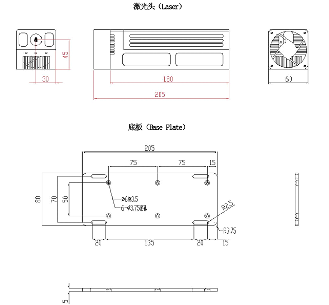 VA-II-N-473 (473nm-分体型激光器-100~500mW)