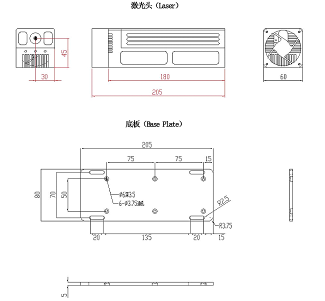 VA-II-N-473 (473nm-分体型激光器-100~500mW)