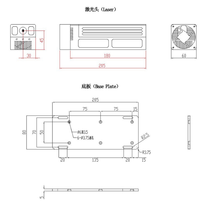   VA-I-N-589 (589nm-分体型激光器-1~1000mW)