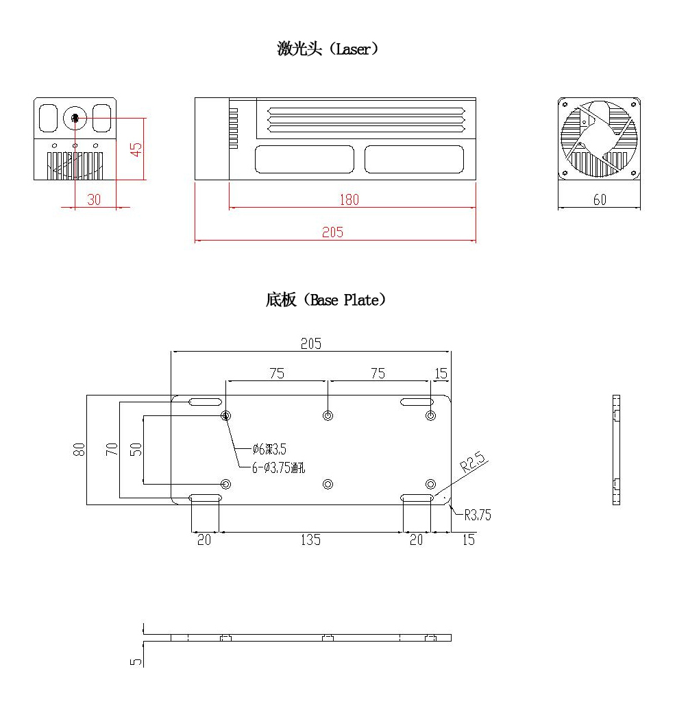 VA-II-N-1319nm红外激光器-300~500mW 
