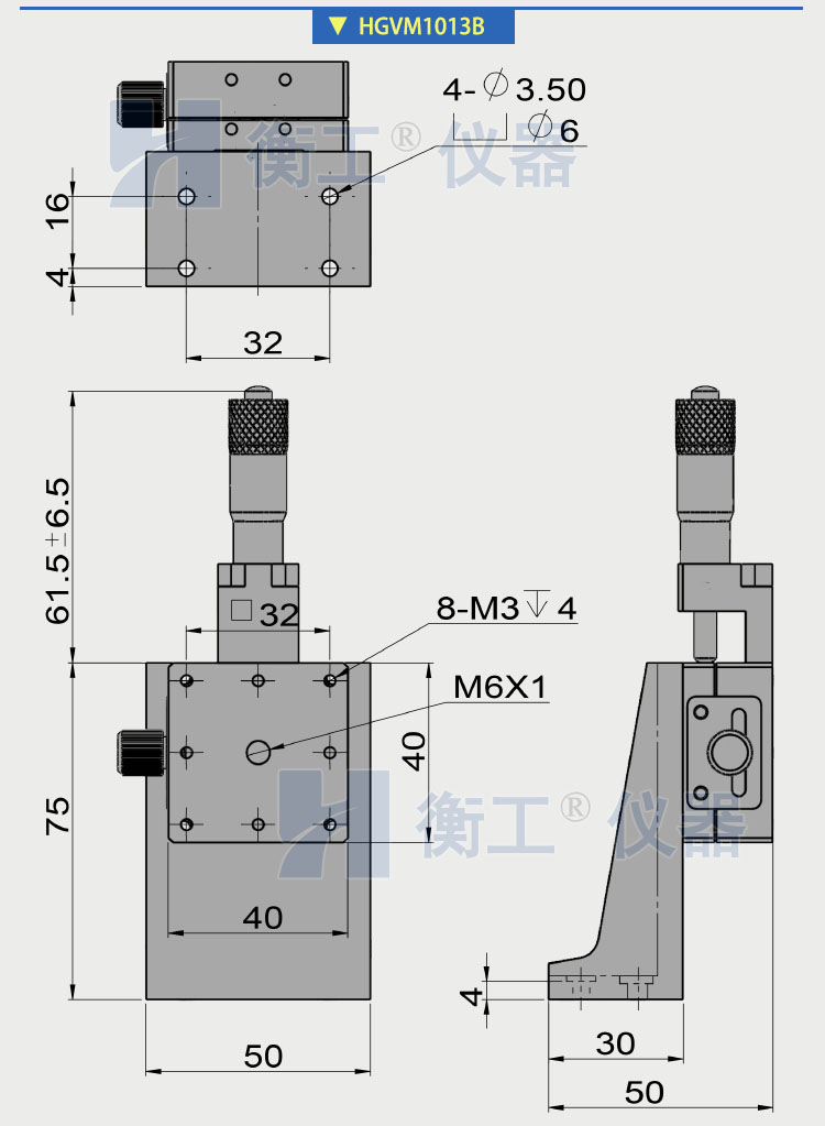 衡工HGVM10系列竖直升降台