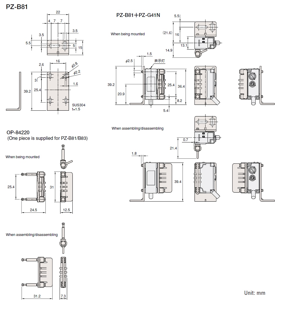 PZ-B81 Dimension