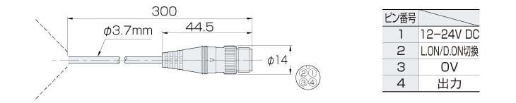 PZ-M73_02 Dimension