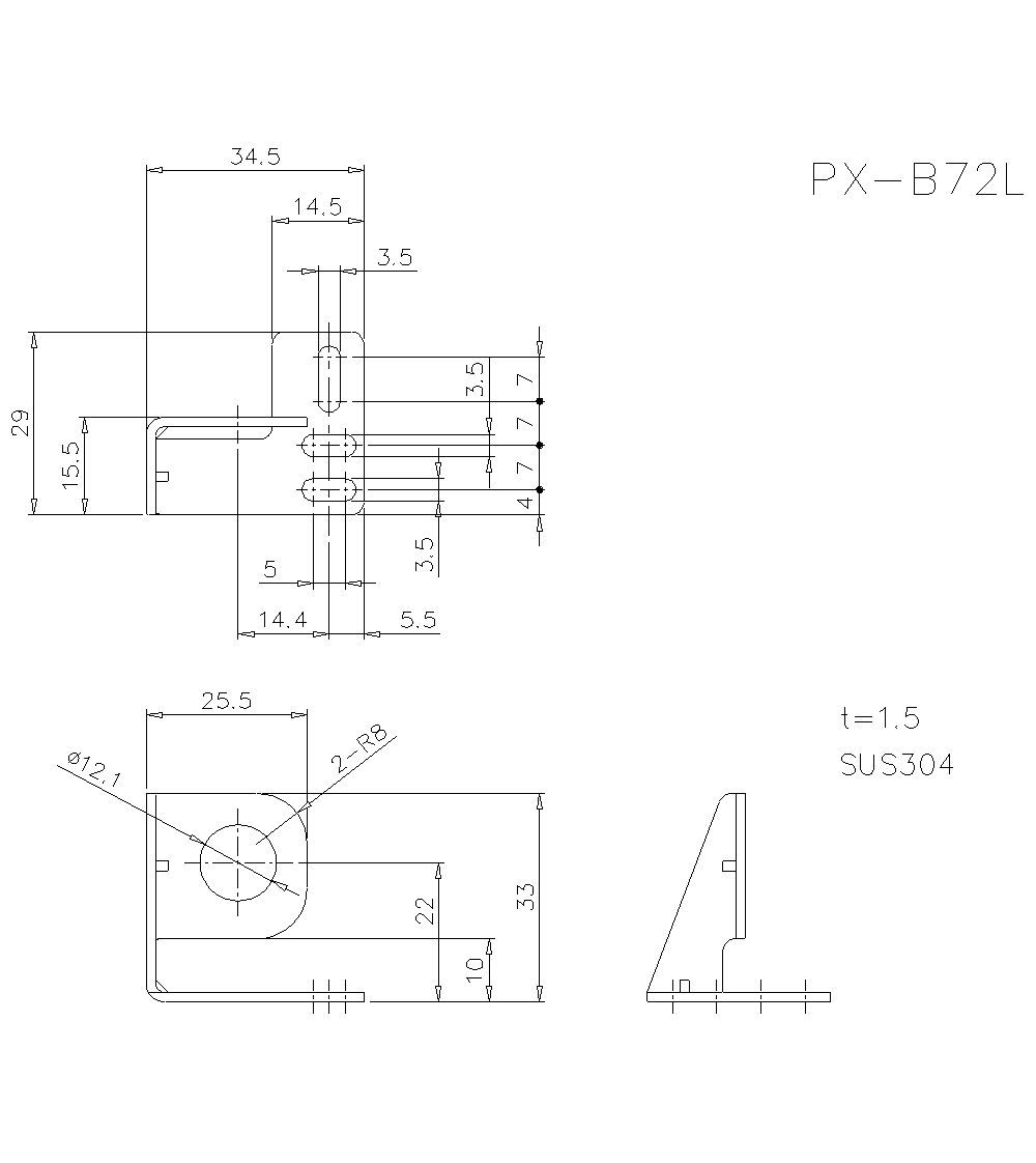 PX-B72L Dimension