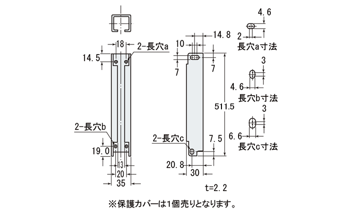 PJ-B12 Dimension