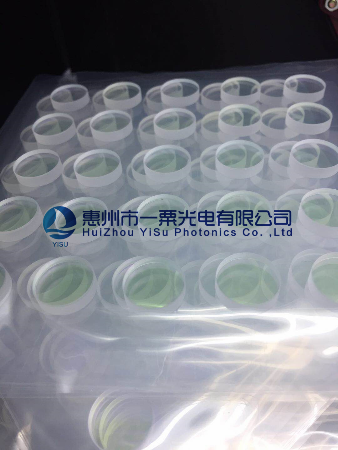 聚焦洗眉机