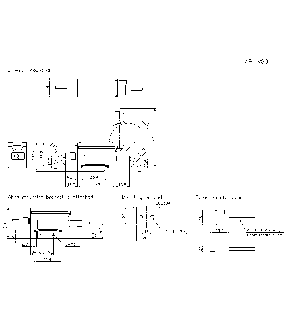 AP-V80 Dimension