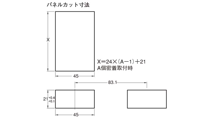 OP-51476_02 Dimension