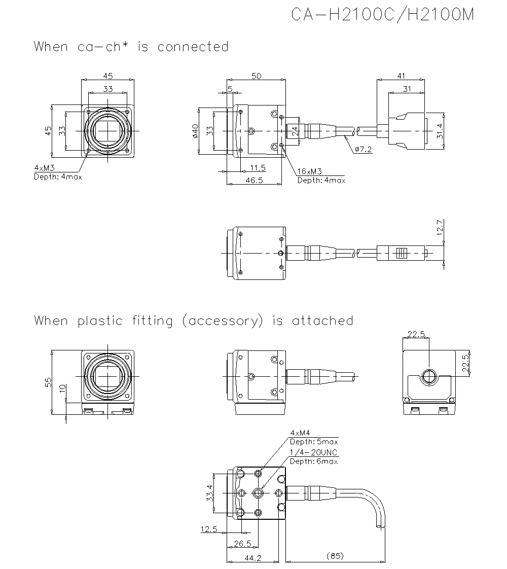 CA-H2100C/M Dimension