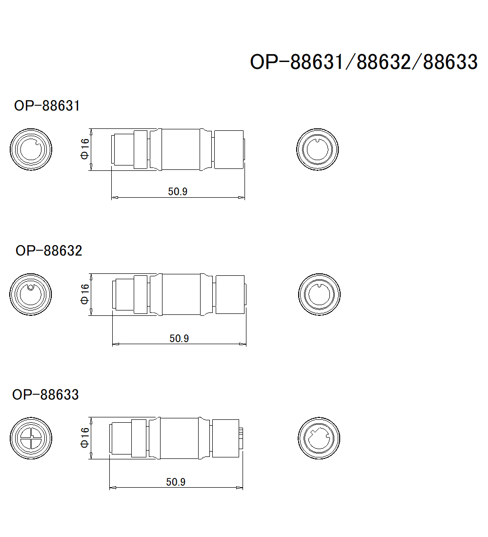 OP-88631/OP-88632/OP-88633 Dimension