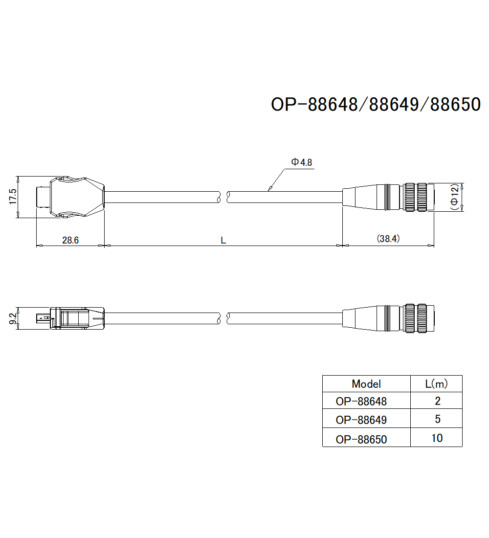 OP-88648/OP-88649/OP-88650 Dimension