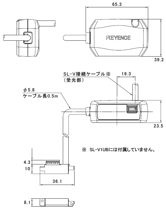SL-V1UB Dimension