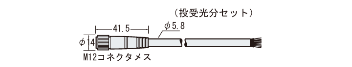 SL-VC10N Dimension