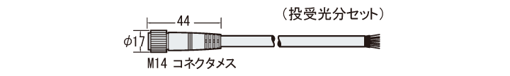 SL-VC10NM Dimension