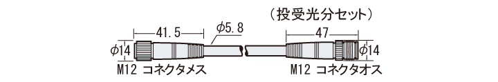 SL-VCC10P Dimension