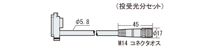SL-VPC5NM&nbsp;Dimension