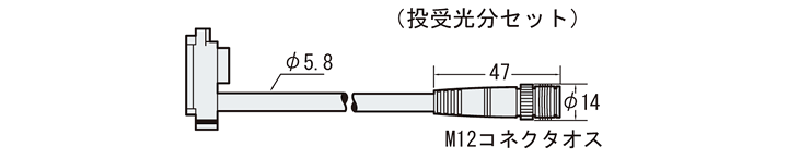 SL-VPC5P&nbsp;Dimension
