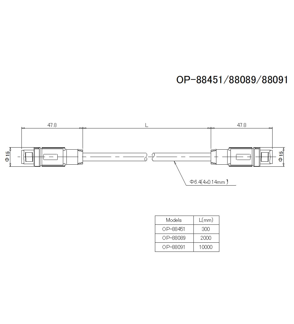 OP-88451/88089/88091 Dimension