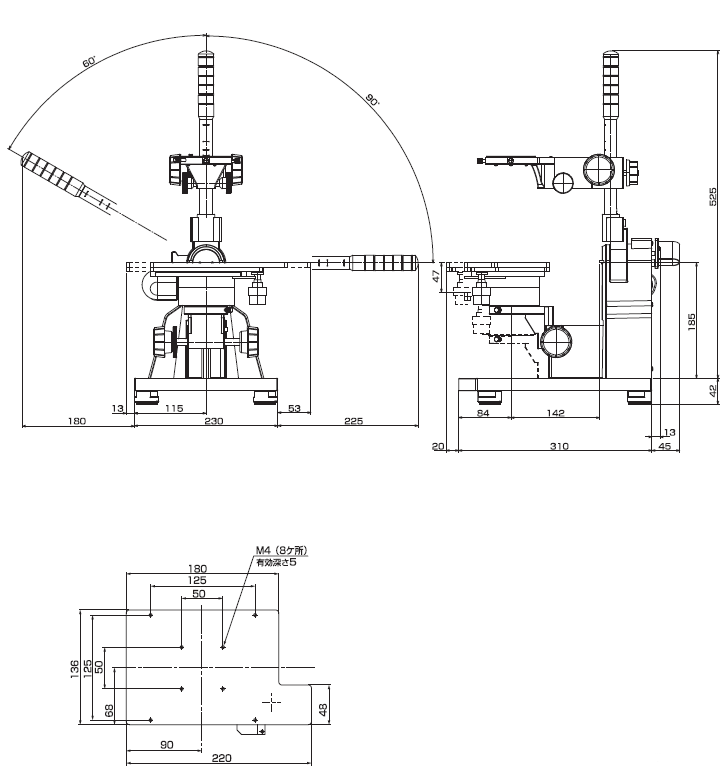 VH-S30B/S30F Dimension
