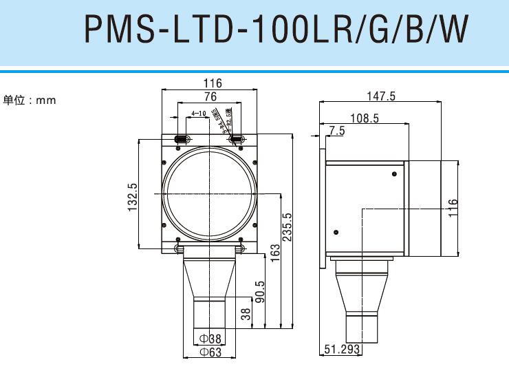 è½¬è§å¹³è¡åæºå¤è§å°ºå¯¸å¾3