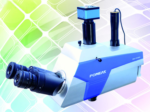 å·¥ä¸æ¾å¾®å¤´