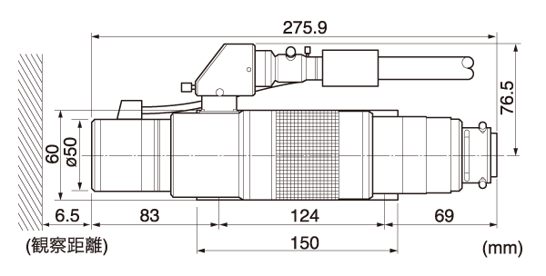 VH-Z250R&nbsp;Dimension