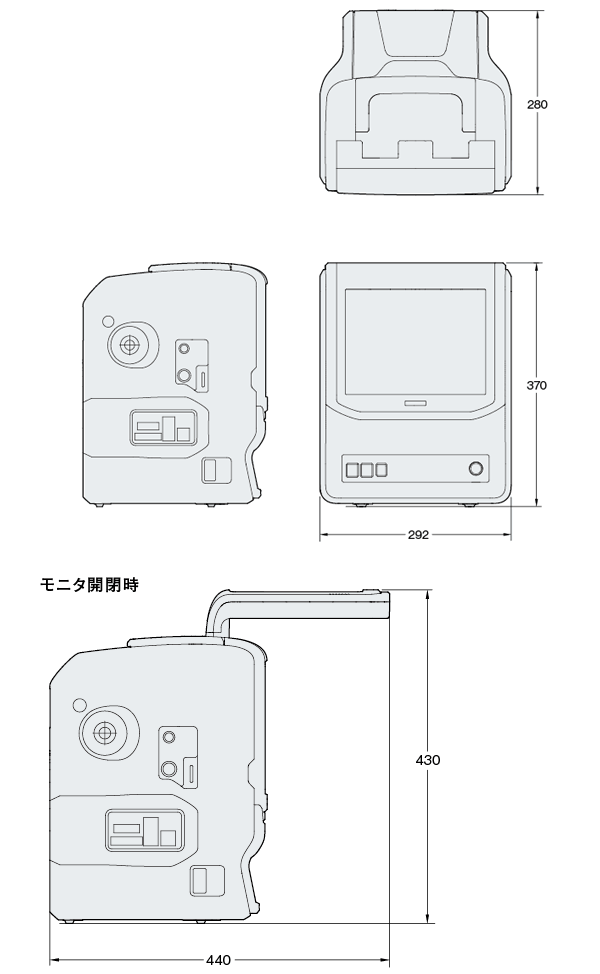 VW-9000 Dimension