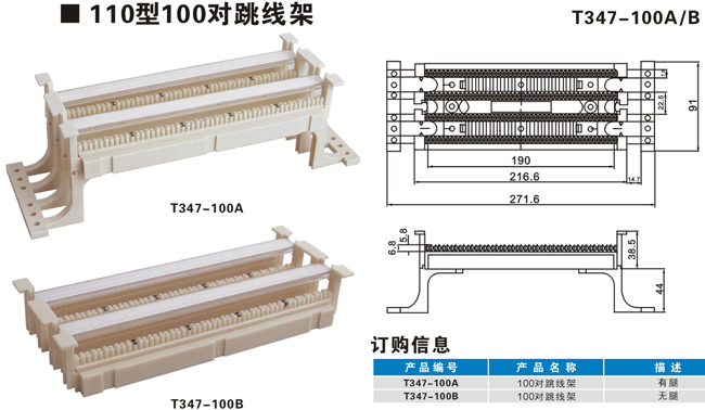 点击新窗口打开大图