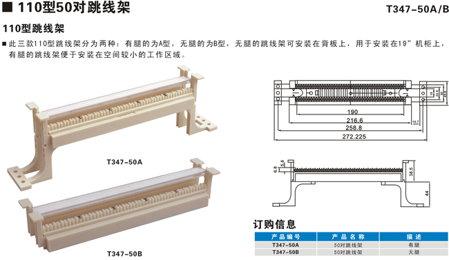 点击新窗口打开大图