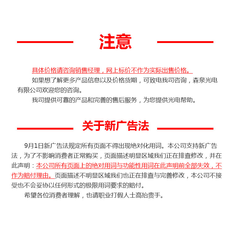 20230727-1046213786.jpg