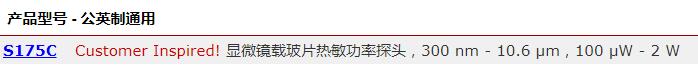 QQ截图20231114141856.jpg