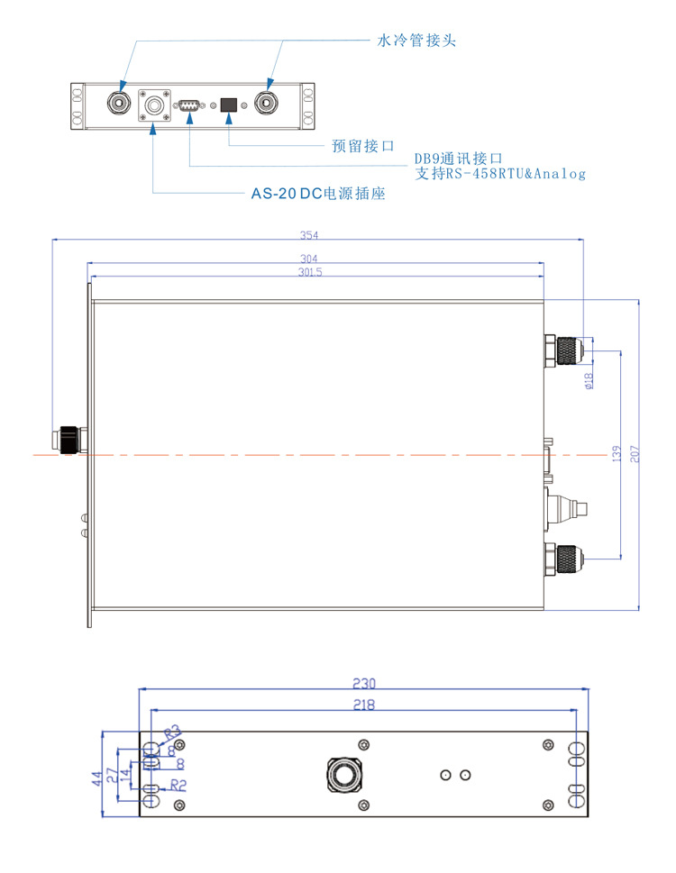 半导体光纤耦合激光器