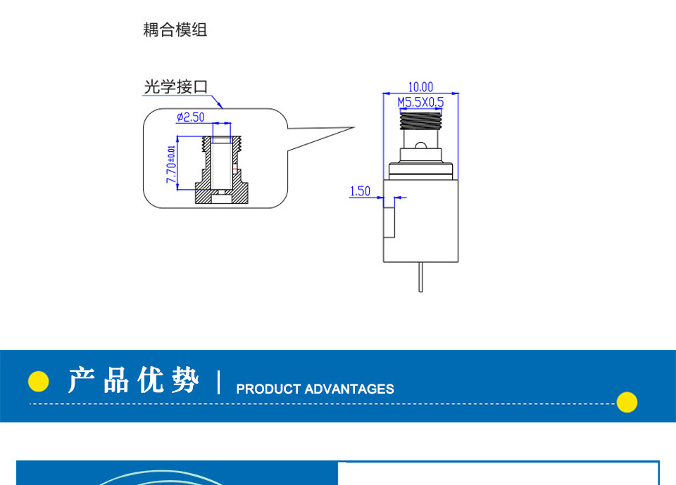 405nm1w方