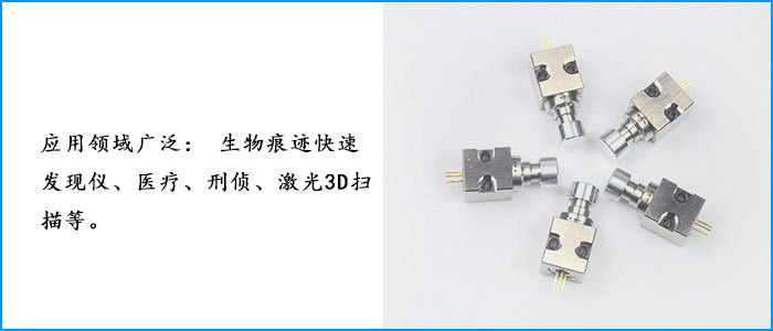 半导体光纤耦合激光器