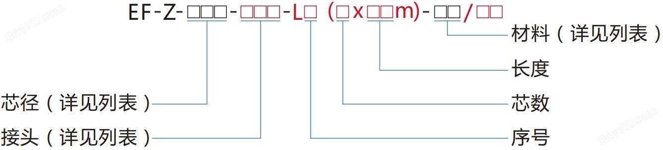 QQ截图20240202101831.jpg