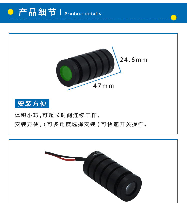 绿光激光酒座灯.jpg