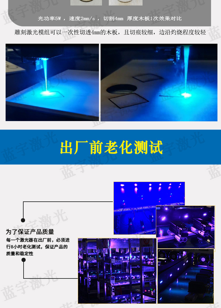 雕刻激光器生产厂家