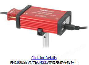image.png Thorlabs PM100USB - 功率和能量计表头