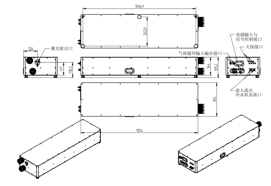 100W飞秒光纤激光器尺寸