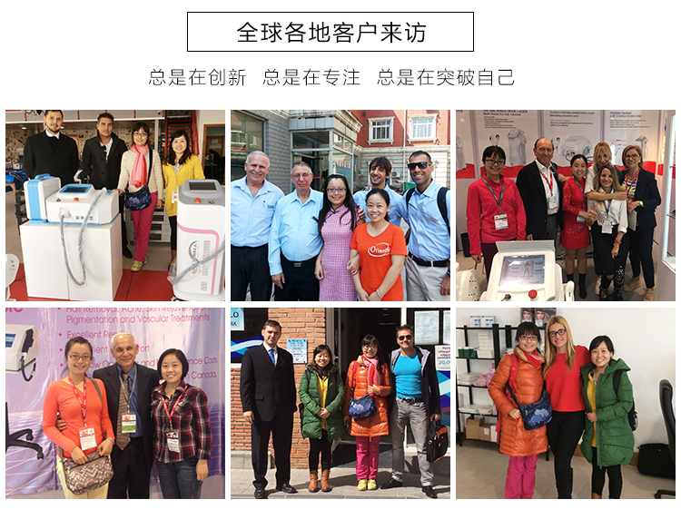 1543809348544151.jpg 关于公司_03.jpg