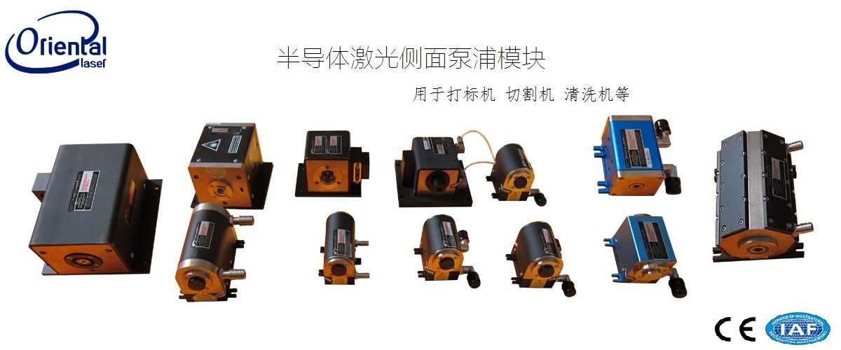 模块主图10 (2) - 副本.jpg