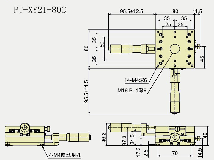PT-XY24-80C.jpg