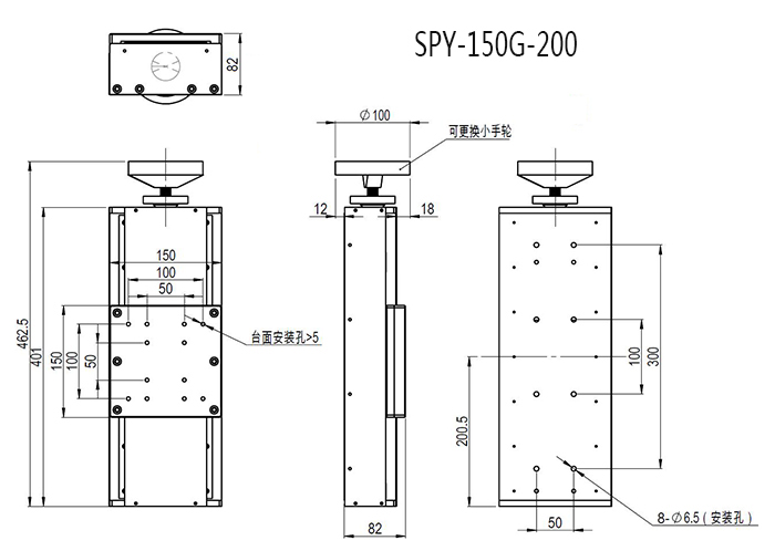 150G-200二维图.jpg