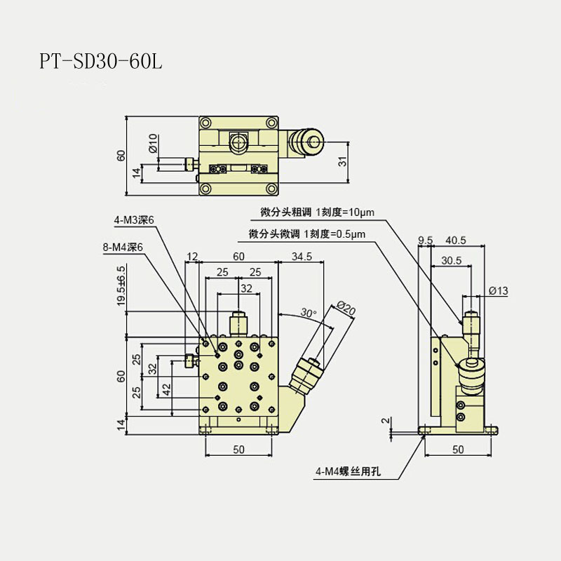 PT-SD30-60L二维图.jpg