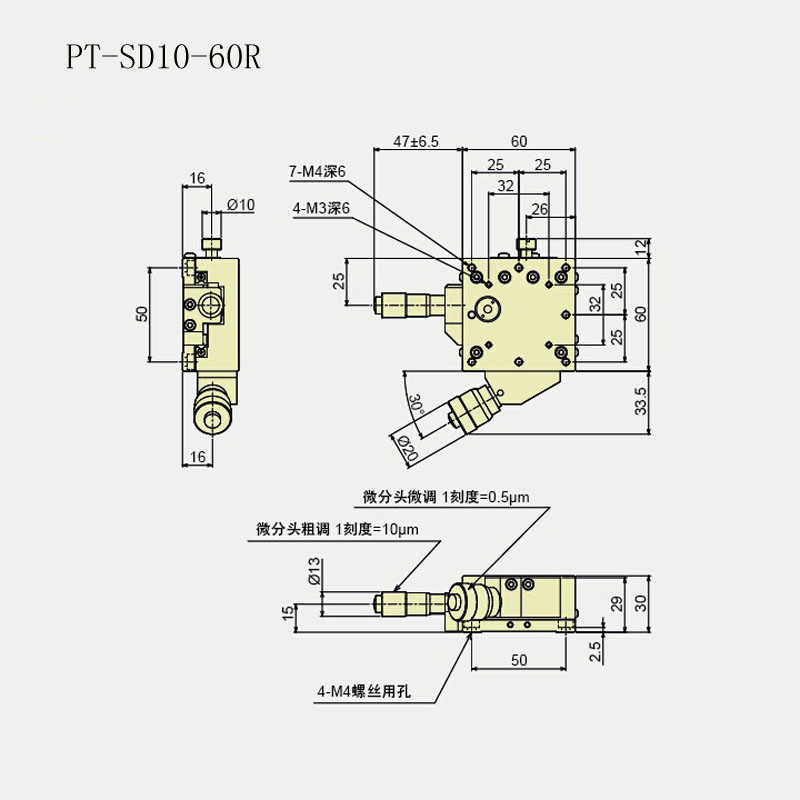 PT-SD10-60R .jpg