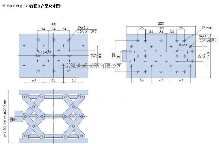 SD409二维图.jpg
